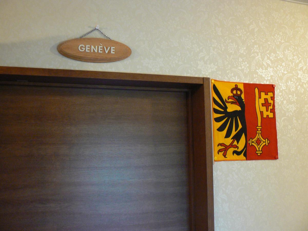 Lodge Cowbell Kucsan Kültér fotó